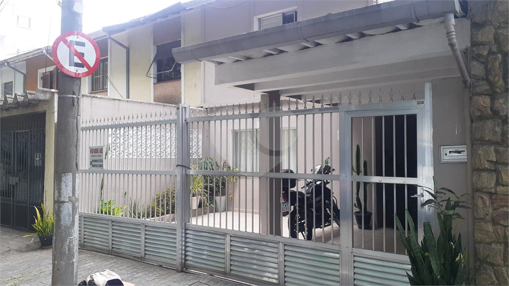 Sobrado à venda com 3 quartos, sendo 1 suíte, em Jardim Trussardi, São Paulo, SP