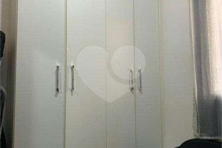Apartamento à venda com 2 quartos em Mooca, São Paulo, SP