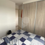 Apartamento à venda com 2 quartos em Caetetuba, Atibaia, SP