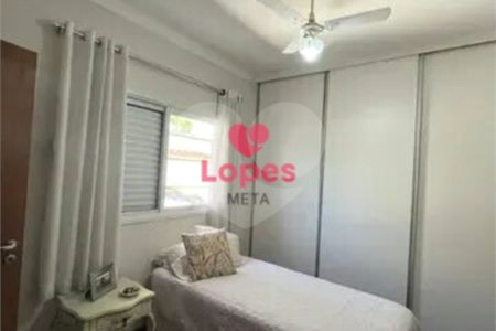 CASA A VENDA EM CONDOMINIO COM 256M², 4 DORMITORIOS, 1 SUITE MASTER, 4 VAGAS - BAIRRO URBANOVA - SÃ