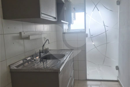 Apartamento à venda ou para alugar com 3 quartos, sendo 1 suíte, em Parque São Lourenço, São Paulo, SP
