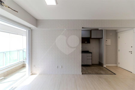 Apartamento à venda com 2 quartos em Vila Buarque, São Paulo, SP