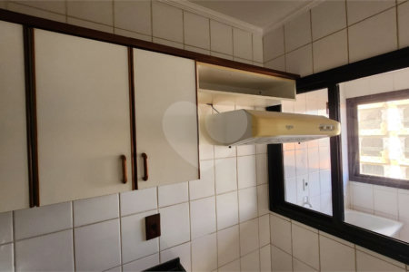 Apartamento à venda com 2 quartos no Centro, Araraquara, SP