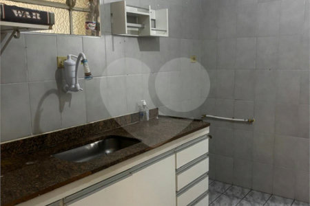 Apartamento à venda com 2 quartos em Sumaré, São Paulo, SP