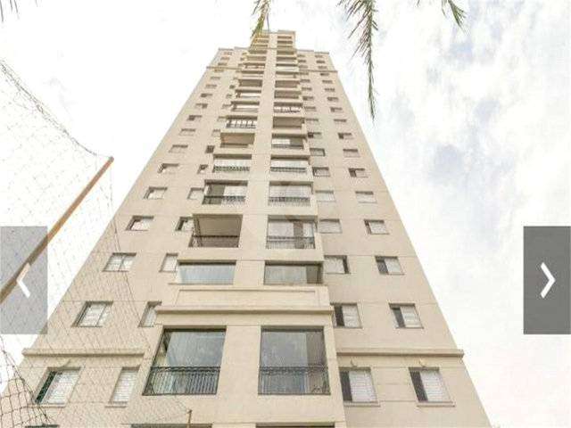 Apartamento à venda com 3 quartos, sendo 1 suíte,  em Limão, São Paulo, SP