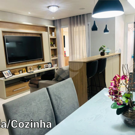 Apartamento à venda com 2 quartos, sendo 1 suíte, em Barra Funda, São Paulo, SP