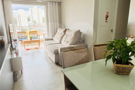 Apartamento à venda com 2 quartos, sendo 1 suíte, em Jardim Vazani, São Paulo, SP