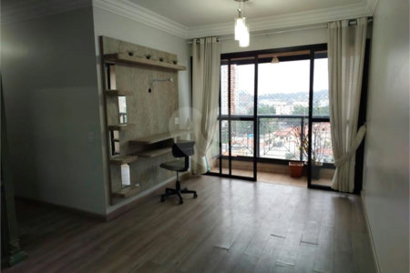 Apartamento à venda com 2 quartos, sendo 1 suíte, em Jardim Colombo, São Paulo, SP