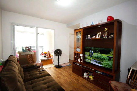 Apartamento à venda com 2 quartos, sendo 1 suíte, em Pinheiros, São Paulo, SP