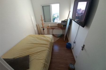 Apartamento à venda ou para alugar com 2 quartos, sendo 1 suíte,  em Fazenda Morumbi, São Paulo, SP
