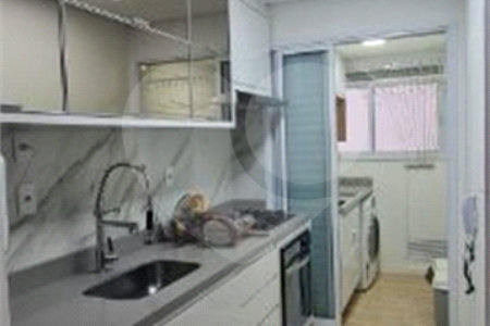 Apartamento à venda com 2 quartos, sendo 1 suíte,  em Barra Funda, São Paulo, SP