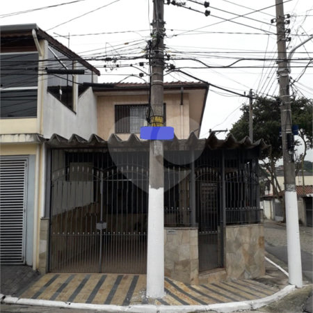 Sobrado à venda com 2 quartos em Vila Germinal, São Paulo, SP