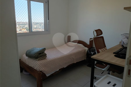 Apartamento à venda com 2 quartos, sendo 1 suíte, em Vila Progresso, Sorocaba, SP