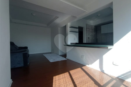 Apartamento à venda com 2 quartos em Pinheiros, São Paulo, SP