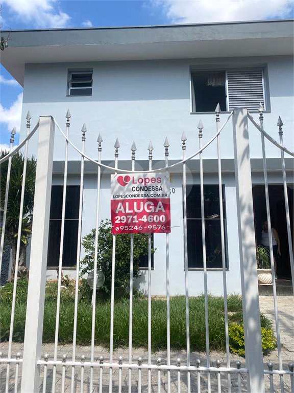 Sobrado para alugar com 3 quartos, sendo 1 suíte, em Limão, São Paulo, SP