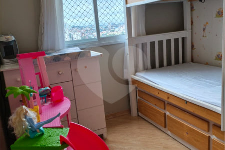 Apartamento à venda com 2 quartos, sendo 1 suíte, no Centro, São Bernardo do Campo, SP
