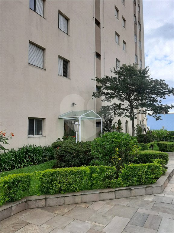Apartamento à venda com 2 quartos em Vila Constança, São Paulo, SP