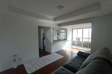 Apartamento à venda com 2 quartos em Pinheiros, São Paulo, SP