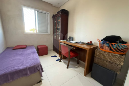 Apartamento à venda com 2 quartos, sendo 1 suíte, em Fazenda Morumbi, São Paulo, SP