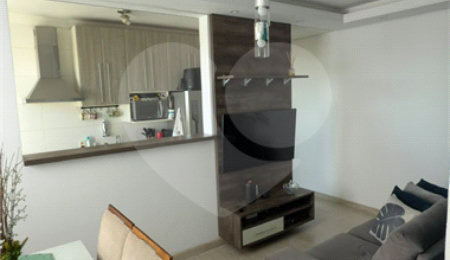Apartamento à venda com 2 quartos em Recanto Quarto Centenário, Jundiaí, SP