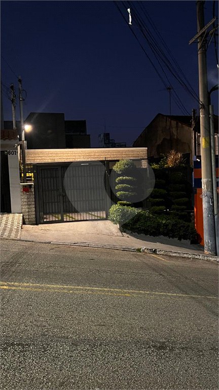 Sobrado à venda com 3 quartos, sendo 1 suíte, em Vila Mariana, São Paulo, SP