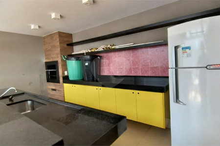 Apartamento à venda com 2 quartos, sendo 1 suíte, em Vila Amélia, Ribeirão Preto, SP