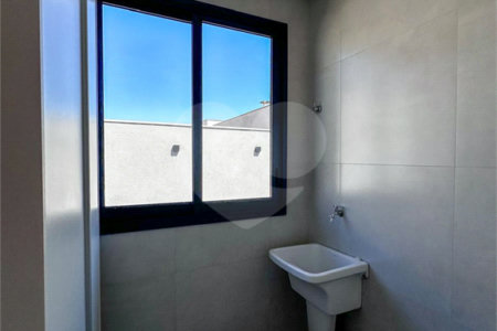Casa à venda com 4 suítes no condomínio Quinta da Mata, Ribeirão Preto - SP