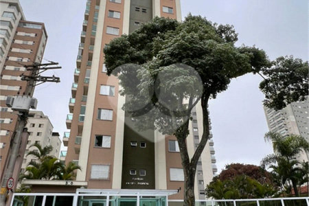 Apartamento à venda com 2 quartos, sendo 1 suíte, em Vila Gumercindo, São Paulo, SP