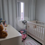 Apartamento à venda com 2 quartos, sendo 1 suíte, em Vila Maria Luiza, Ribeirão Preto, SP