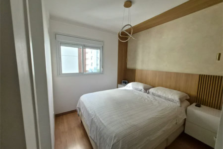 Apartamento à venda com 2 quartos, sendo 1 suíte, em Pinheiros, São Paulo, SP