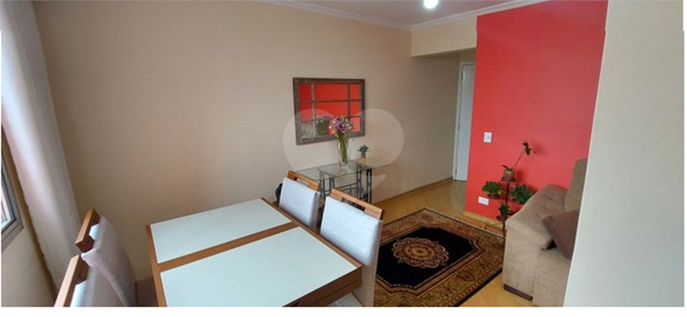 Apartamento à venda com 2 quartos em Vila Gustavo, São Paulo, SP