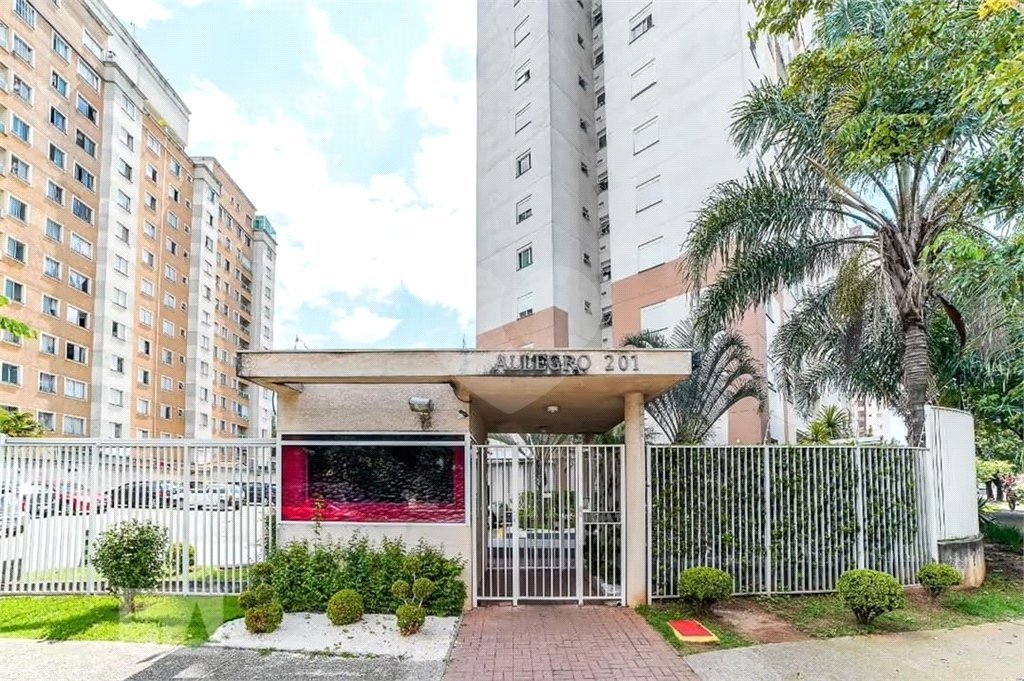 Apartamento à venda com 2 quartos em Parque Novo Mundo, São Paulo, SP