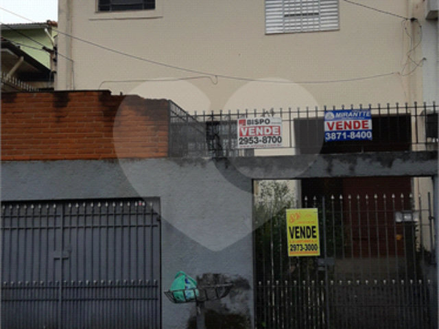 Casa à venda com 6 quartos, sendo 1 suíte,  em Água Fria, São Paulo, SP