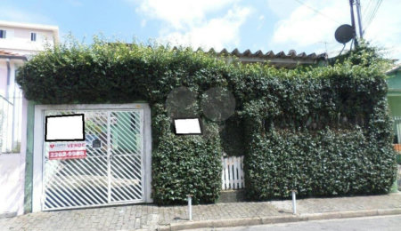 Terreno à venda em Jaçanã, São Paulo, SP