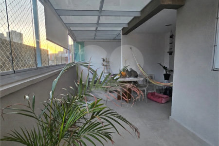 Apartamento à venda com 2 quartos em Barra Funda, São Paulo, SP