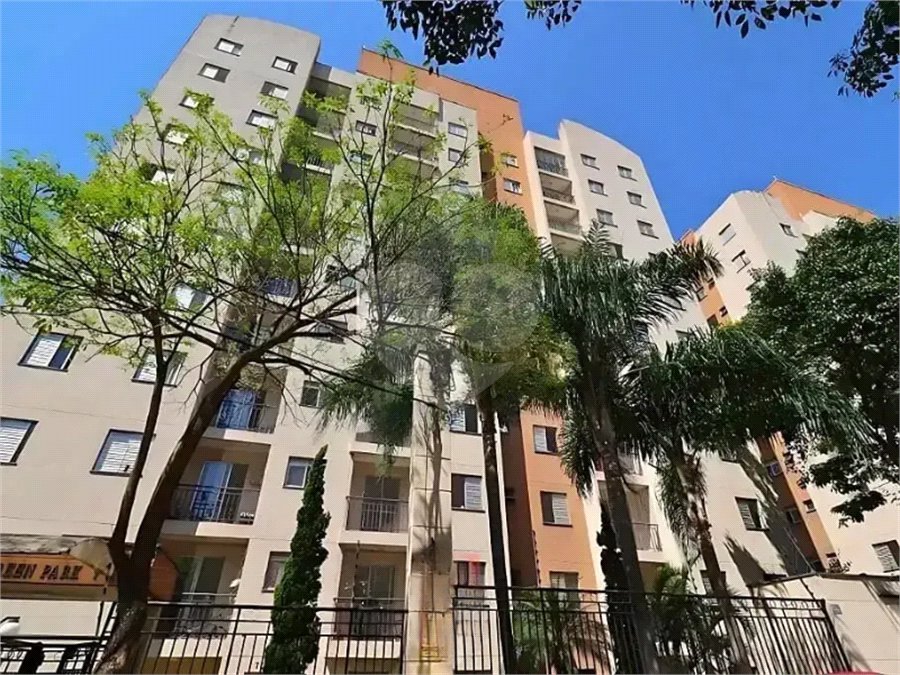 Apartamento à venda com 2 quartos em Vila Roque, São Paulo, SP
