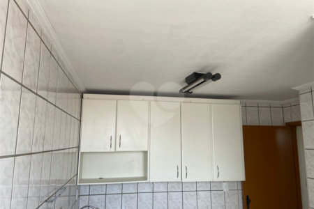 Apartamento à venda com 2 quartos no Centro, Araraquara, SP