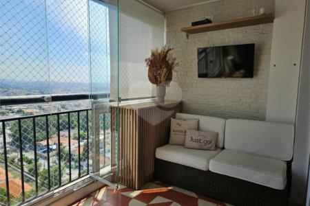 Apartamento à venda com 2 quartos, sendo 1 suíte, em Jardim Leonor Mendes de Barros, São Paulo, SP
