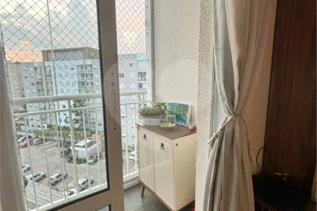 Apartamento à venda com 2 quartos em Jaguaré, São Paulo, SP