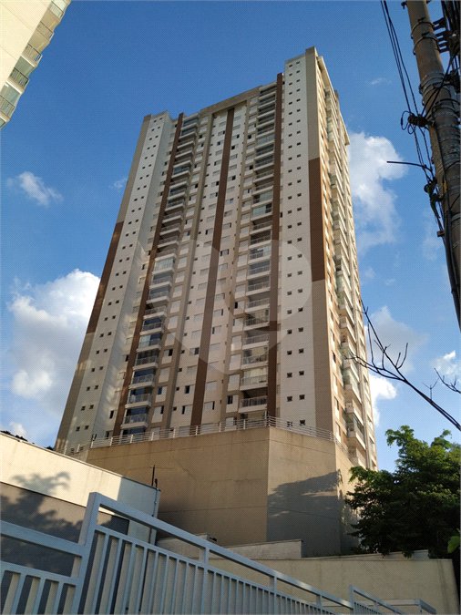 Apartamento à venda com 2 quartos em Jardim Esmeralda, São Paulo, SP