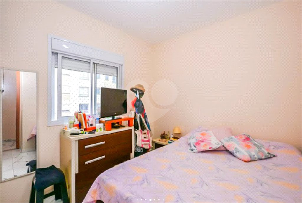 Apartamento à venda com 2 quartos em Butantã, São Paulo, SP
