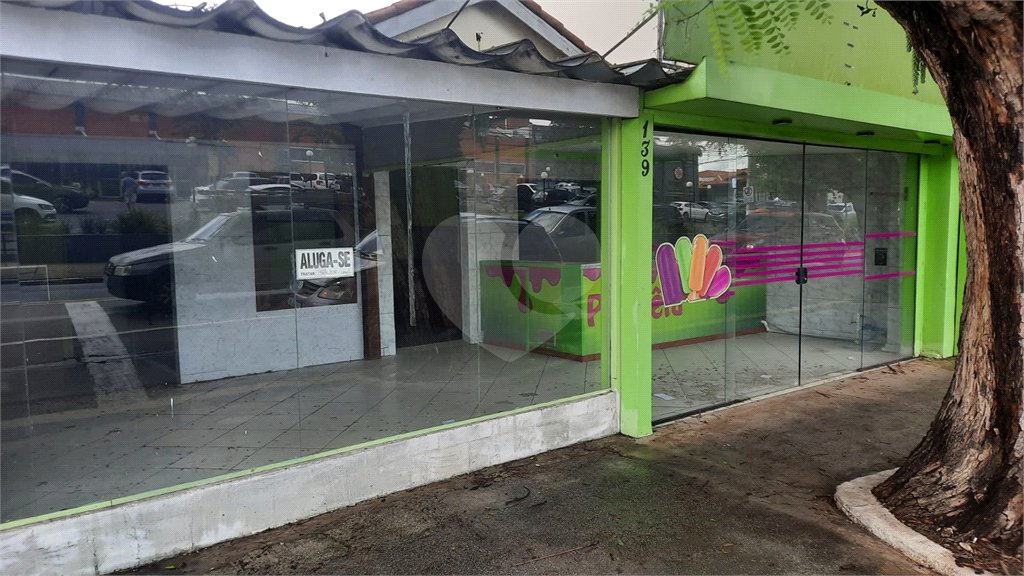 Loja para alugar em Vila Nova, Itu, SP