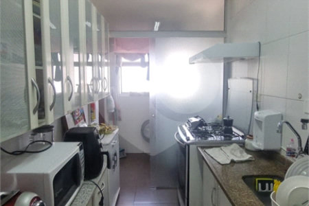 Apartamento à venda com 2 quartos em Alto da Mooca, São Paulo, SP