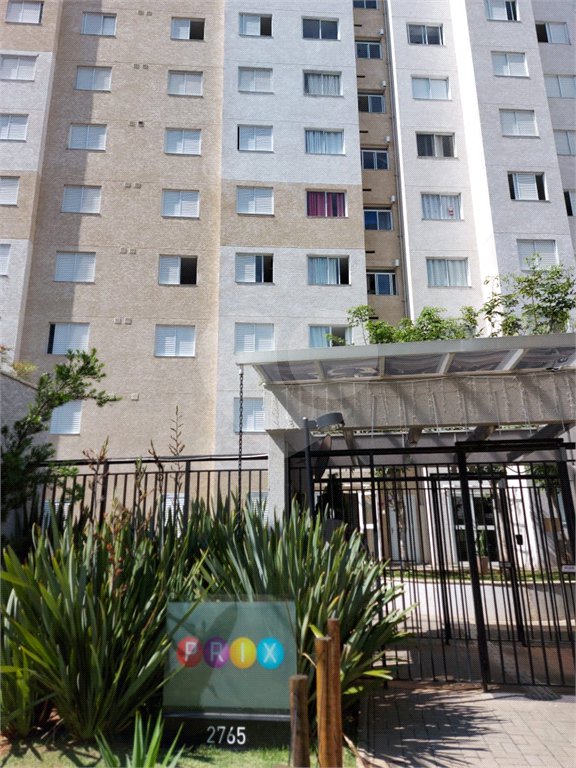 Apartamento à venda com 2 quartos em Pirituba, São Paulo, SP