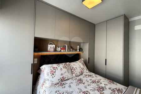 Apartamento à venda com 2 quartos em Barra Funda, São Paulo, SP