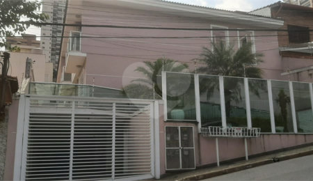 Casa à venda com 3 quartos, sendo 2 suítes,  no condomínio Mário Araújo, São Paulo - SP