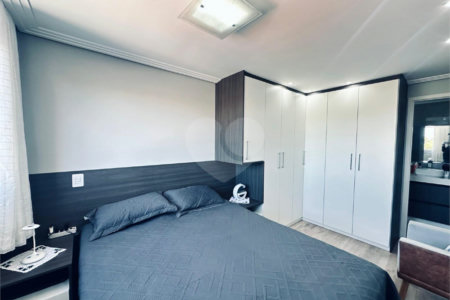 Apartamento à venda com 2 quartos, sendo 1 suíte, em Santo Amaro, São Paulo, SP