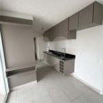 Apartamento à venda 35m² no Condomínio Mapp, Parque Industrial Tomas Edson
