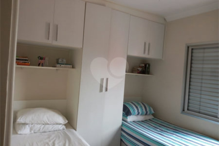 Apartamento à venda com 2 quartos em Jardim Ubirajara (zona Sul), São Paulo, SP