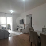 Apartamento à venda com 2 quartos, sendo 1 suíte, em Nova Petrópolis, São Bernardo do Campo, SP